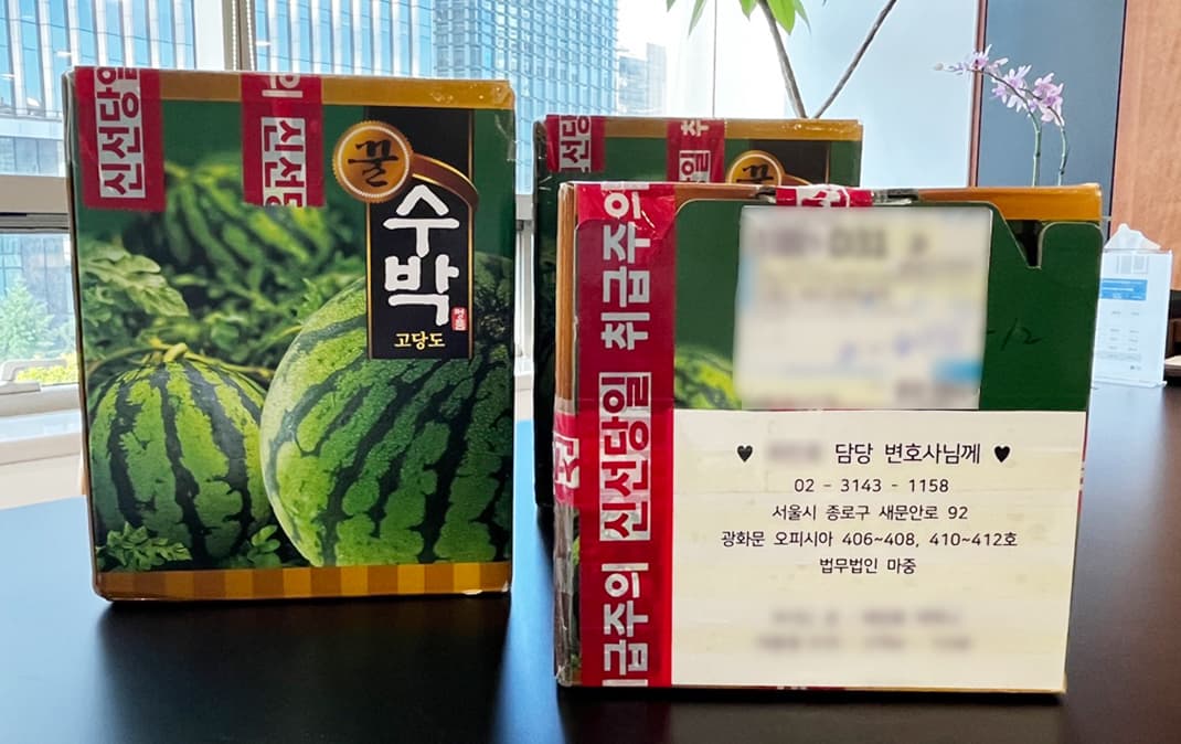 담당 변호사님 감사합니다.